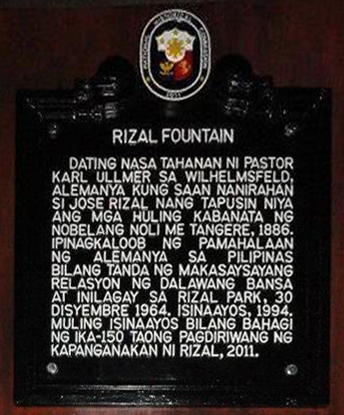 Rizal Fountain historical marker