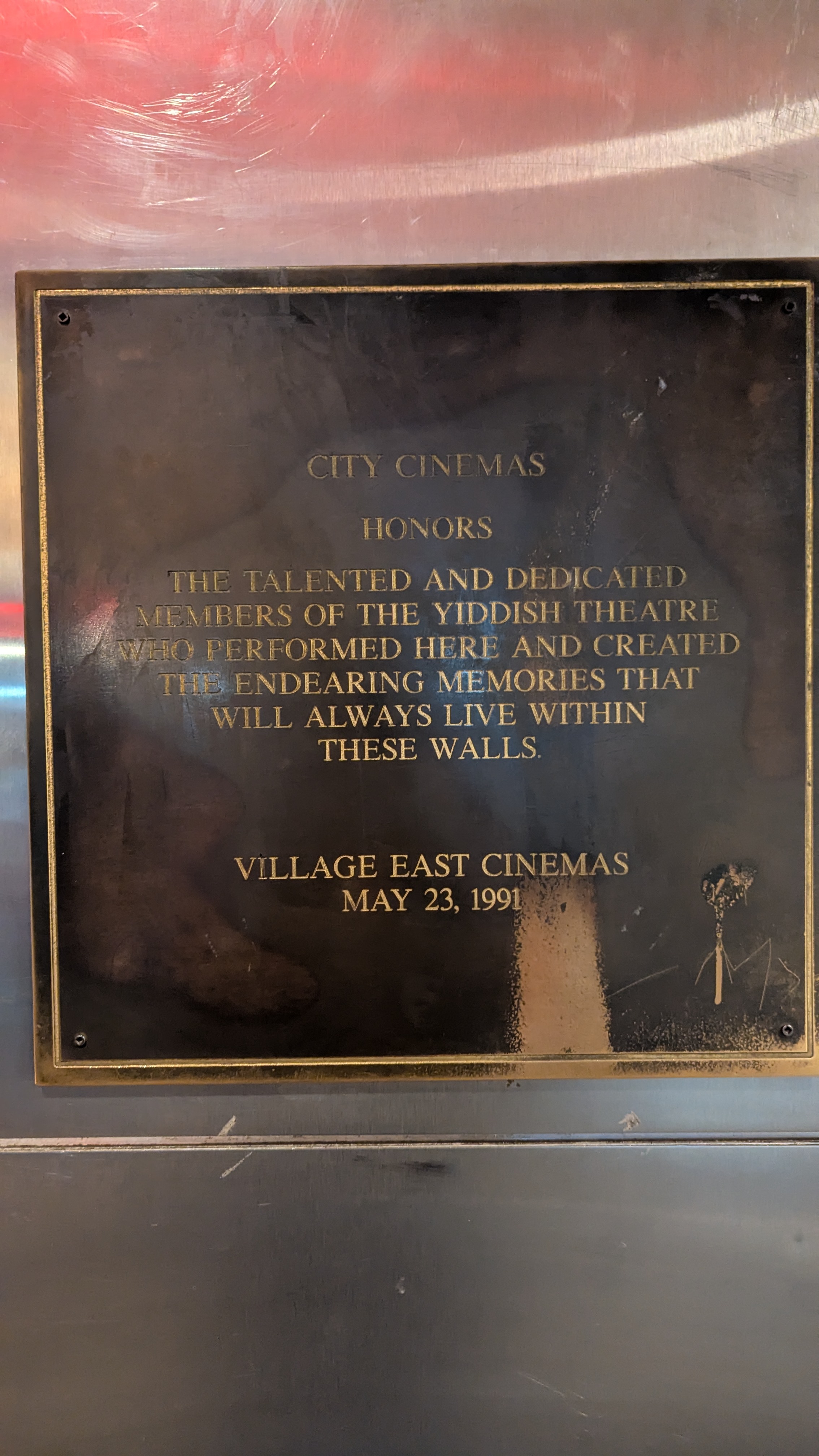 Village East Cinemas - Yiddish Theatre