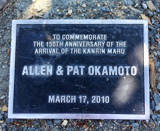 Allen & Pat Okamoto