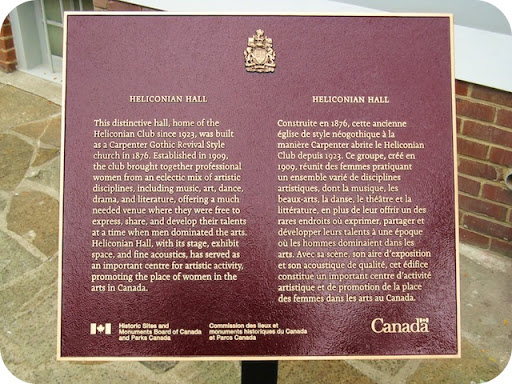 Heliconian Hall