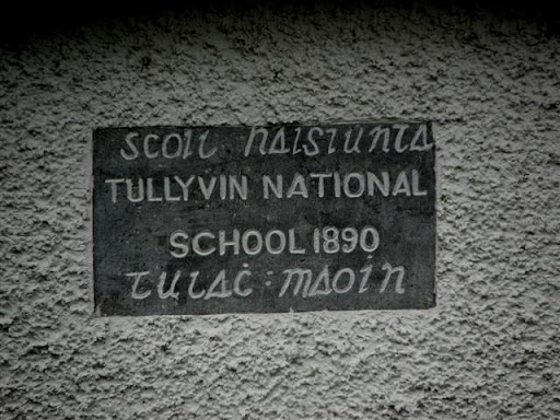 Plaque, Tullyvin National School