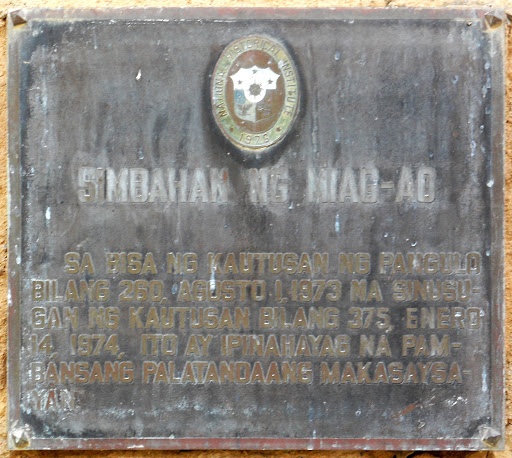 Church of Miag-ao historical marker