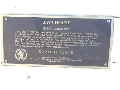 Java House, SF Embarcadero