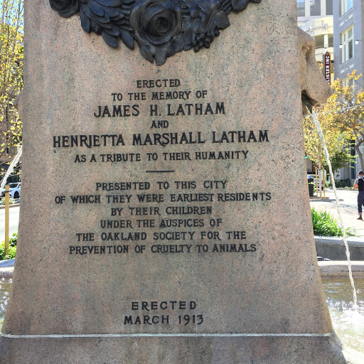 Latham Fountain