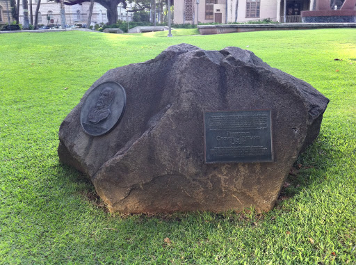 President Grover Cleveland Court markers at Mililani Mall
