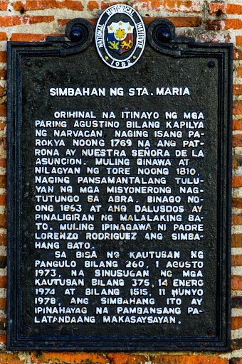 Church of Sta. Maria Church historical marker