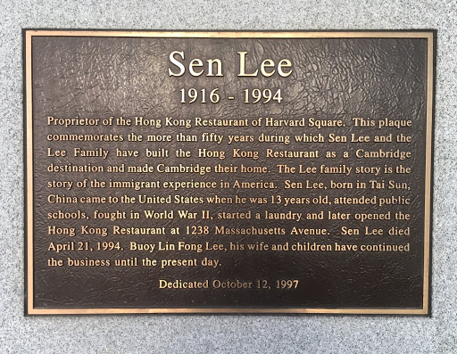 Sen Lee