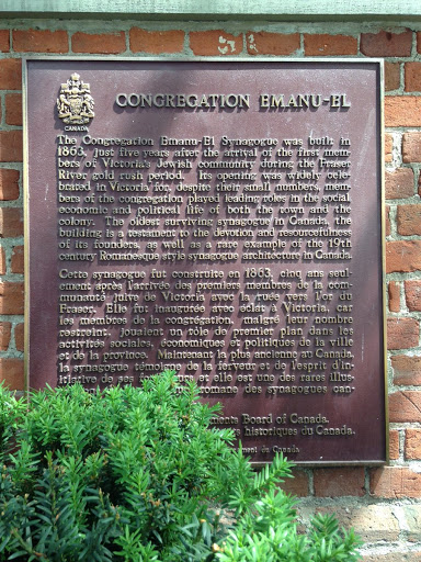 Congregation Emanu-El