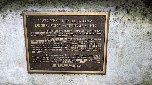 Prayer Composed by Ellison Capers
