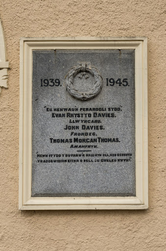Plaque, Memorial Hall