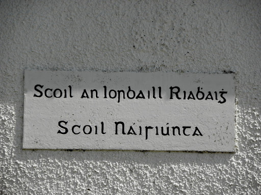 School plaque