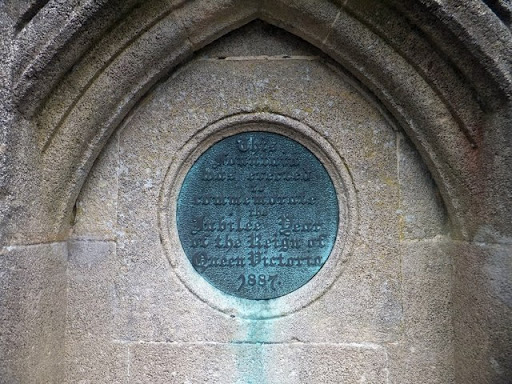 Plaque on the Jubilee (1887) Fountain