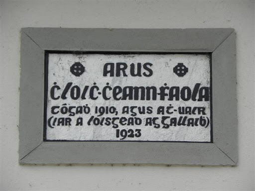 Plaque, Cloughaneely Club Hall