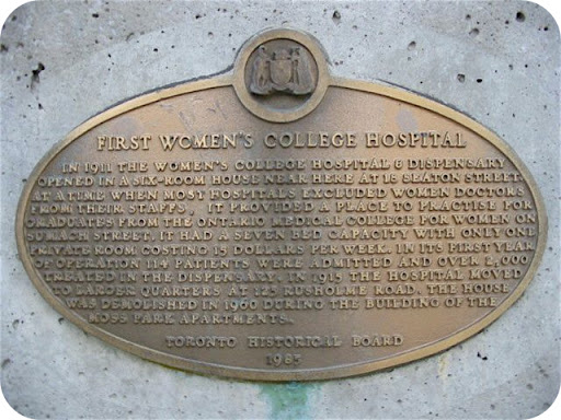 First Women's College Hospital