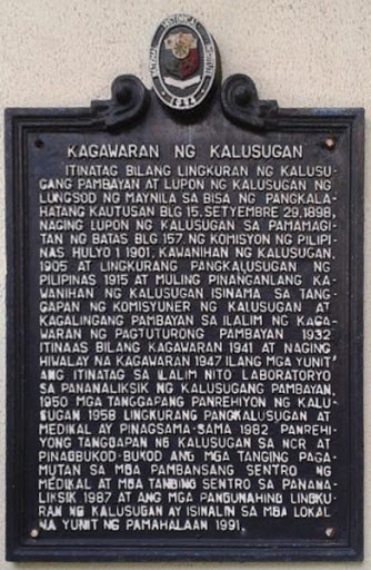 Department of Health historical marker