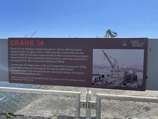 Crane 14