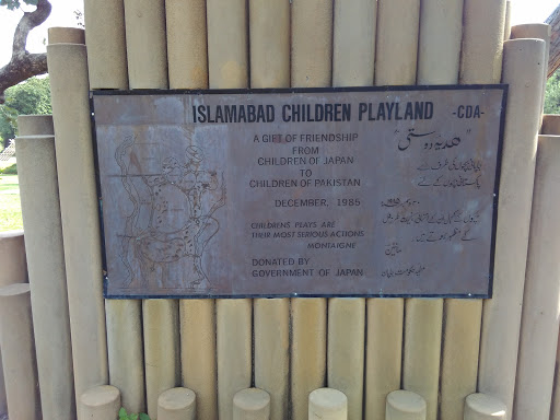 Japanese Children Park