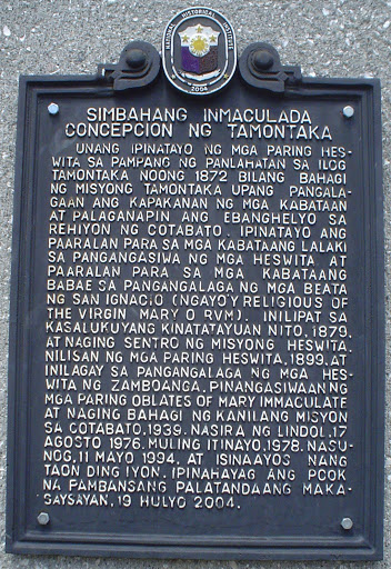 Immaculate Conception Church of Tamontaka historical marker