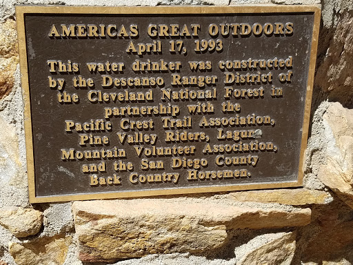 America's Great Outdoors Water Fountain
