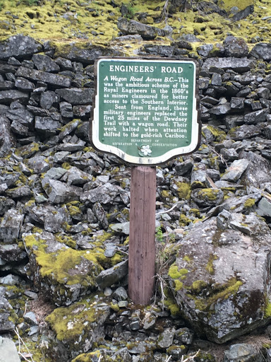 Engineers' Road