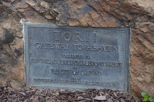Torii Gateway to Heaven