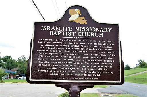 Israelite Missionary Baptist Church