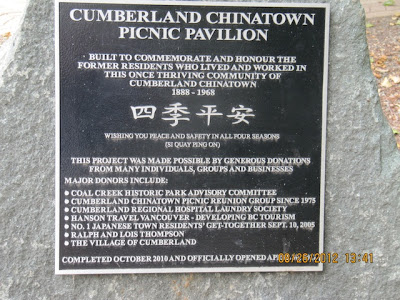 Cumberland Chinatown