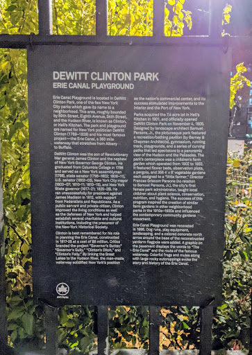 DeWitt Clinton Park - Erie Canal Playground