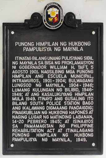 Headquarters of the Manila Police Force historical marker
