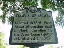 TEMPLE OF ISRAEL