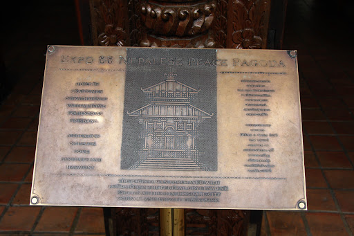 Nepalese Peace Pagoda