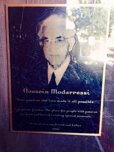 Hossein Modarressi