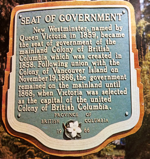 Seat of Government (Sign missing)