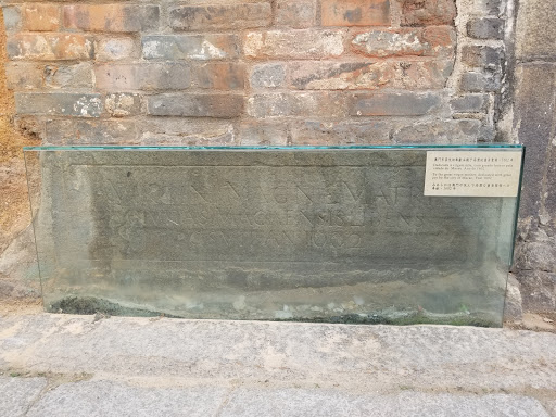 Ruins of St. Paul's
