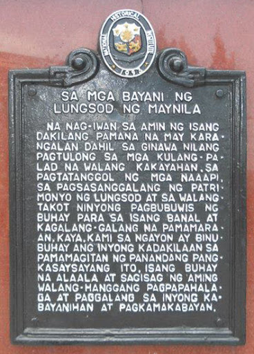 To the Heroes of the City of Manila historical marker