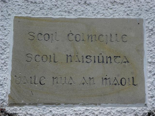 Plaque, Scoil Cholmcille Scoil Náisiúnta