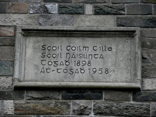 Plaque, St Columcille National School