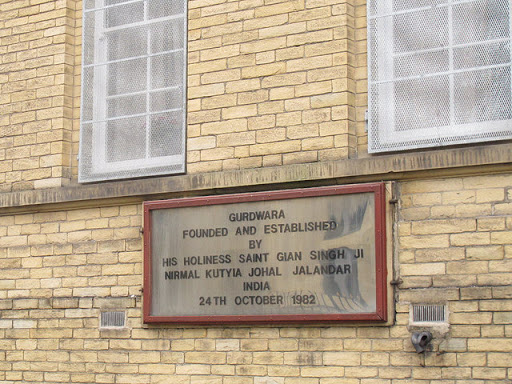 Date plaque on the Gurdwara