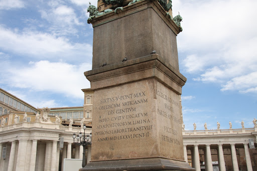 Vatican Obelisk 1586