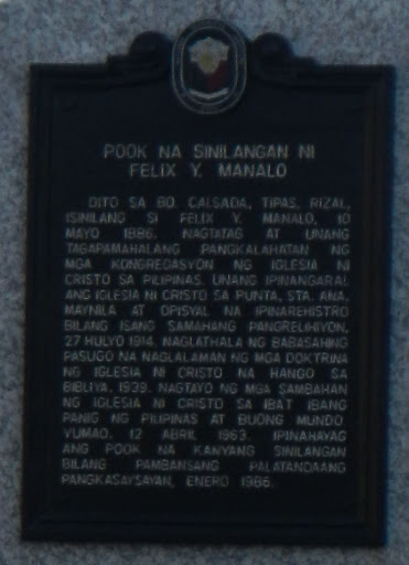 Felix Y. Manalo Birthplace historical marker