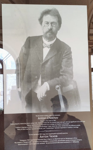Anton Chekhov Stayed in this Room in 1901