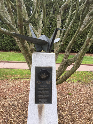 Historic Mukilteo Model of Racial Harmony