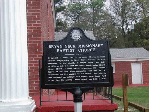 Bryan Neck Missionary Baptist Church