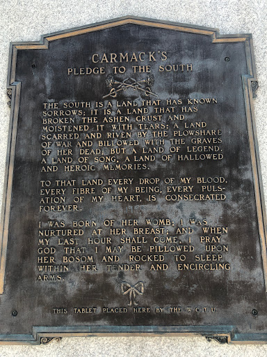Carmack's Pledge to the South