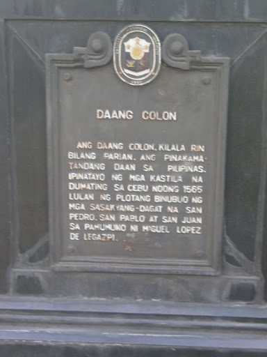 Colon Street historical marker