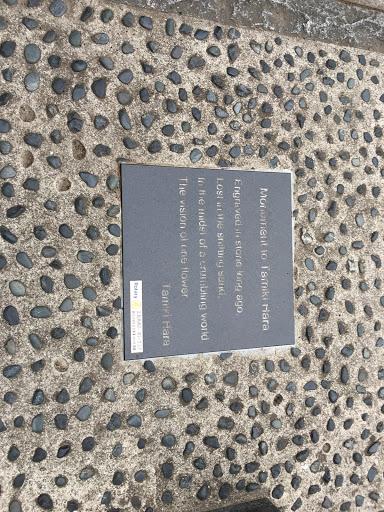 Monument to Tamiki Hara