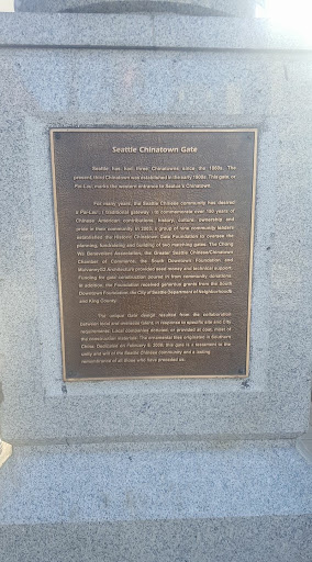Seattle Chinatown Gate