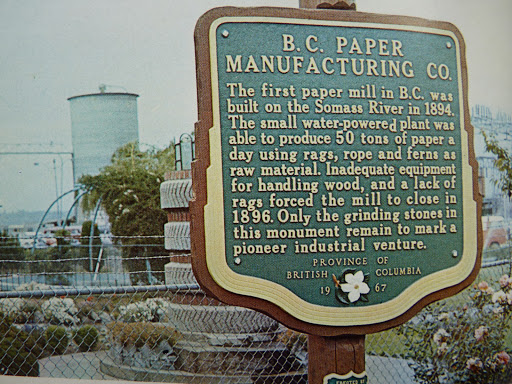 B.C. Paper Manufacturing Co. (Sign missing)