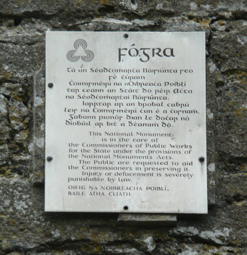National Monument sign on Kilree round tower
