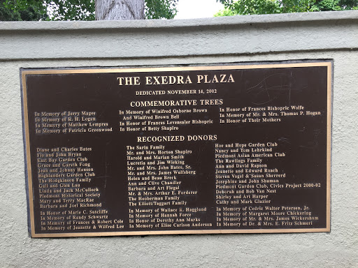 The Exedra Plaza Commemorative Trees